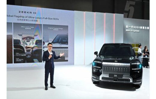 ZEEKR Surpasses 800,000 Global Deliveries and Unveils Global Expansion Strategy for Dual Flagship 9-Series Models