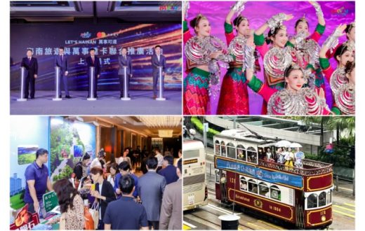 2026 Hainan Cultural and Tourism Promotion Events Held in Hong Kong