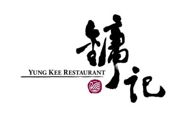 Yung Kee Preserves Heritage Craftsmanship in Every Mid-Autumn Reunion