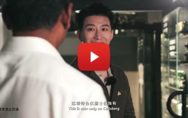 “Cheers from the Origin” Kicks Off as Carlsberg Asia Expands Ties with RedNote