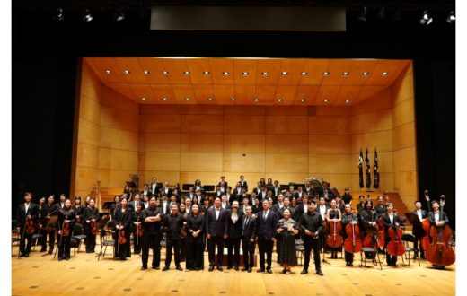 Wuxi Symphony Orchestra Debuts at Ljubljana Festival: Sounds of the East Illuminate the Historic Central European City