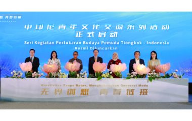 “Boundless Creativity, Connecting Youth” China–Indonesia Youth Cultural Exchange Series Held in Jakarta