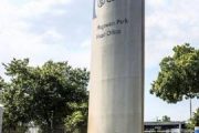 Eskom sign outside the Megawatt Park head office in Johannesburg