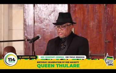 [WATCH LIVE] BIRTHDAY CELEBRATION OF HER MAJESTY QUEEN THULARE