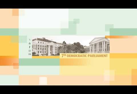 National Assembly Programming Committee, 20 August 2026