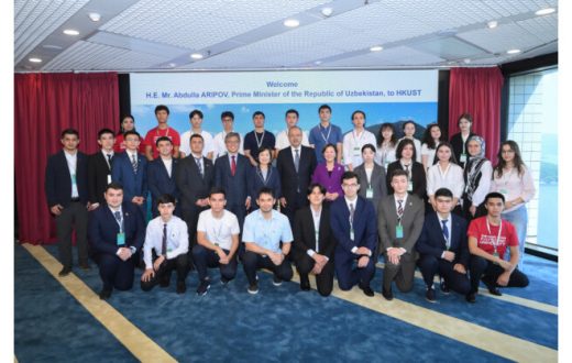 HKUST Welcomes the Prime Minister of Uzbekistan Strengthening Partnerships in Education, Research, and Talent Development
