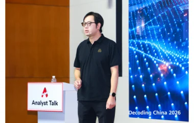 Huawei Wireless Unveils Innovation Breakthroughs to Pioneer New Communications Networks