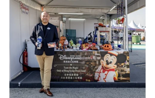 Hong Kong Disneyland Brings Halloween Treats to the Hong Kong Wine & Dine Festival for the First Time