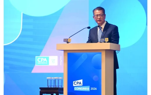 CPA Australia Congress 2026 in Hong Kong brings think tanks to shape the future