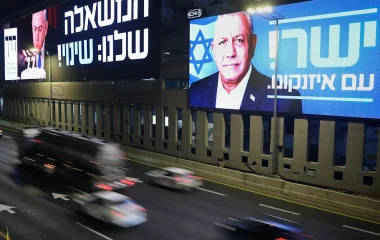 Israel election by the numbers: who might form the next government?